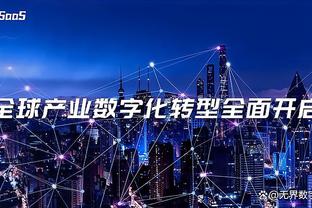 雷竞技app哪里可以下载